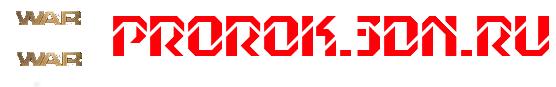 SERVODEL.RU
